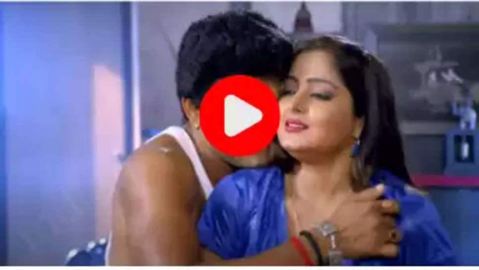 bhojpuri video 