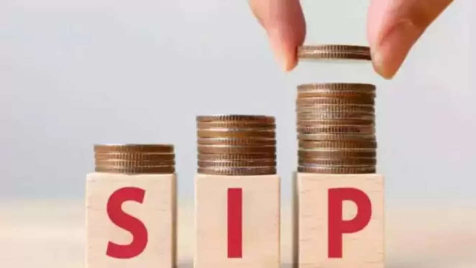 sip ,mutual fund ,sip news ,sip update ,sip emi , sip fund , sip installment ,SIP installment missed , systematic investment plan , mutual fund investment , investment in SIP , investment options , mutual fund SIP , what will happen if SIP installment missed , एसआईपी , हिंदी न्यूज़, 