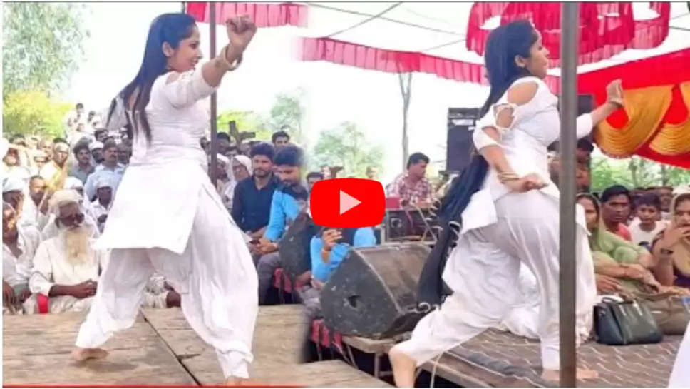 haryanvi video 