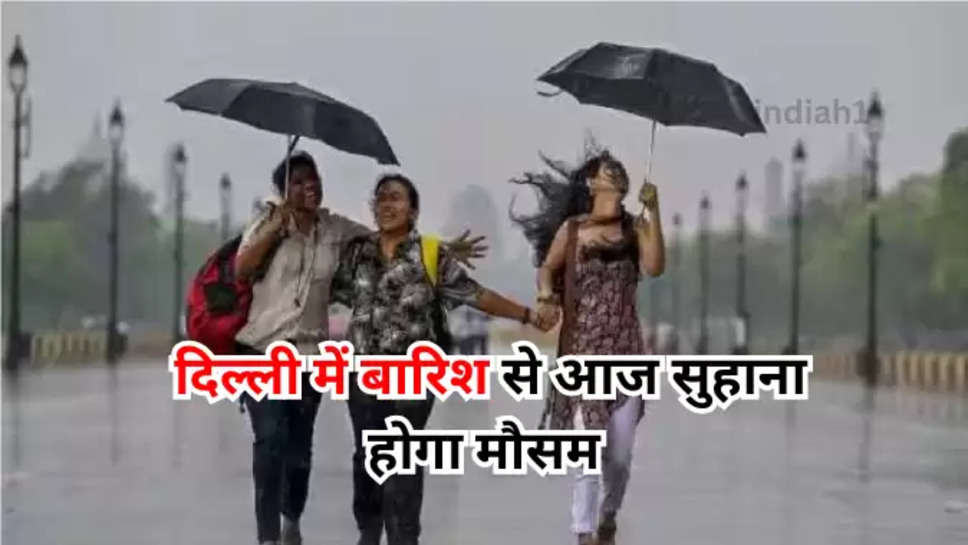 delhi main barish 