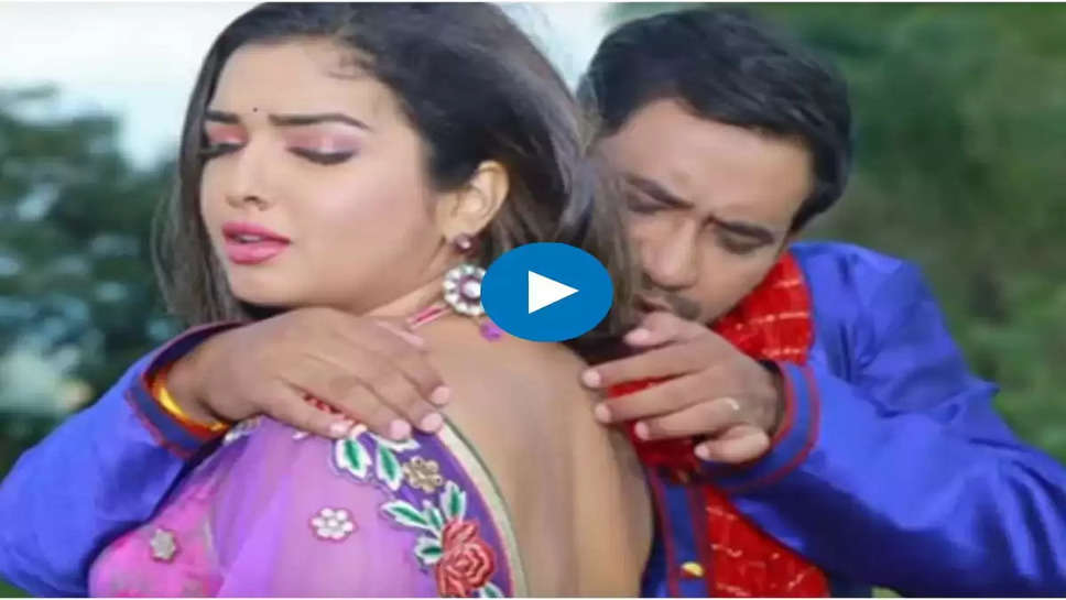 bhojpuri video 