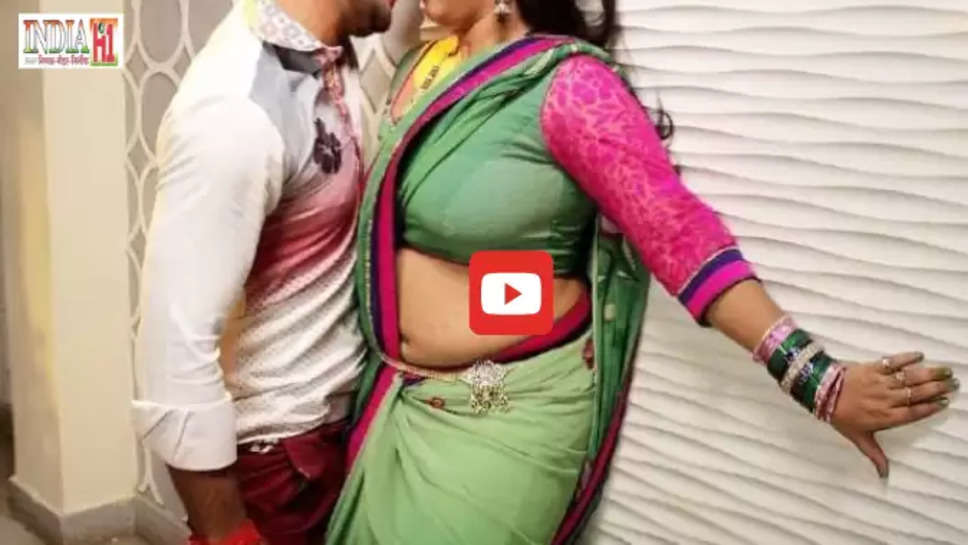 bhojpuri video 