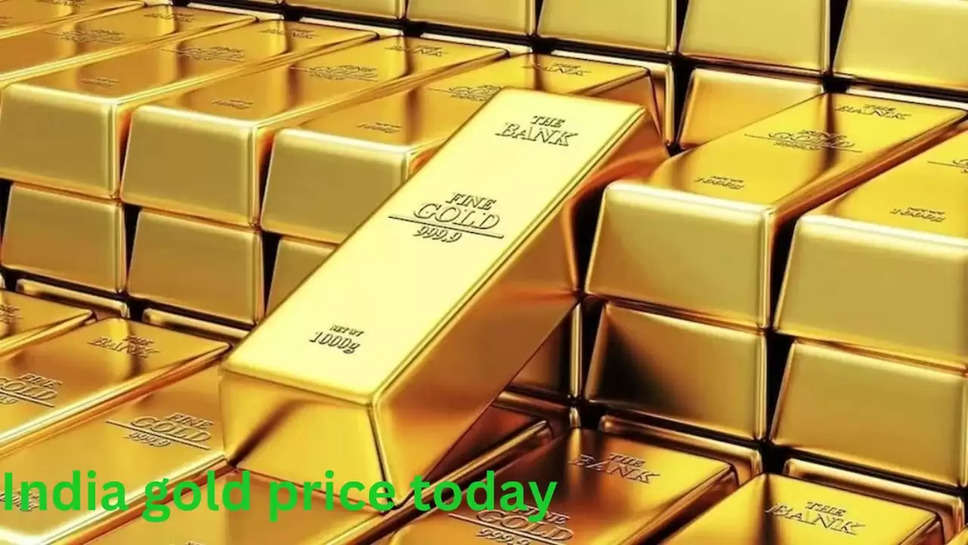 india gold price today
