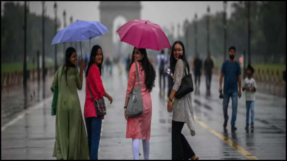 delhi ,rain ,monsoon ,weather ,temperature ,imd alert ,delhi rain alert ,delhi news ,delhi ncr news ,delhi weather news ,delhi weather update ,delhi weather forecast ,today delhi weather ,delhi weather today ,delhi monsoon update ,हिंदी न्यूज़,delhi rain ,rain in delhi ,kya aaj barish hogi ,barish kab hogi ,मौसम विभाग,मौसम समाचार, मौसम खबर, मौसम की जानकारी, delhi men barish kab hogi ,imd rain alert ,imd weather prediction ,rain prediction today ,delhi temperature today ,आज दिल्ली का तापमान 