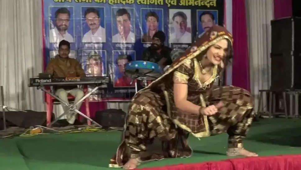 Gori Nagori Dance