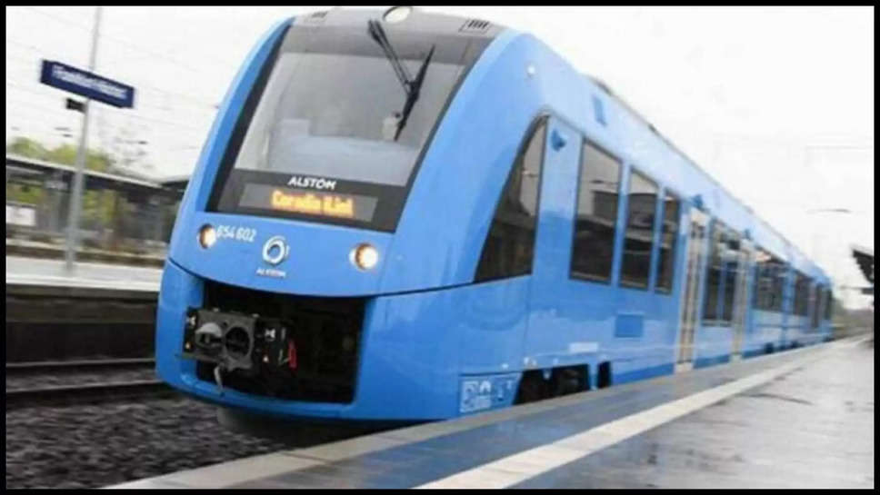 hydrogen train ,indian railways ,train ,route ,fare ,launched ,railway minister railway ministry ,hydrogen train, railway, rail minister, irctc, indian railway, रेलवे, भारतीय रेल,Railway news, ministry of railway ,Hydrogen Train, special in Hydrogen Train, Indian Railways, Indian railways to launch first hydrogen train, made in India hydrogen train, Hydrogen train project, business news, business news hindi, Indian railways news, national news hindi, latest business news hindi, latest national news hindi ,हिंदी न्यूज़,देश की पहली हाइड्रोजन ट्रैन,हाइड्रोजन ट्रैन कब चलेगी,हाइड्रोजन ट्रैन कब लांच होगी ,