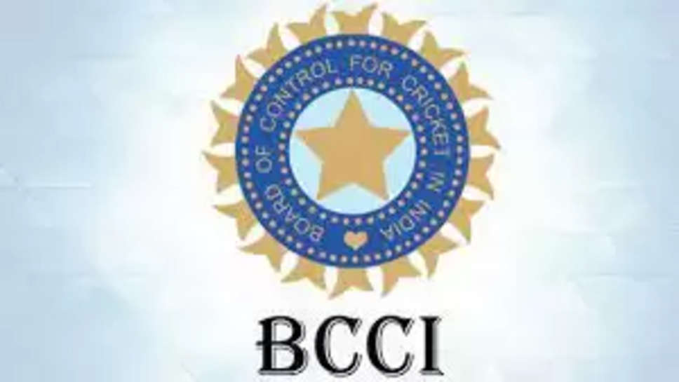 BCCI ने दिया जवाब