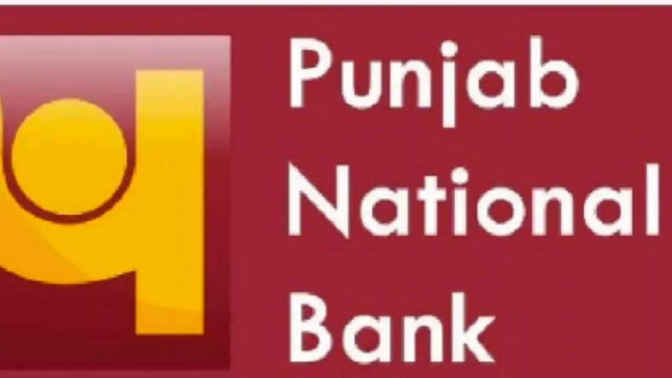 PNB BANK