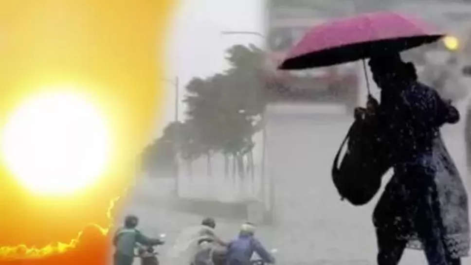 haryana ,delhi ,ncr ,delhi ncr ,weather ,monsoon ,rain ,heat wave ,haryana News ,haryana weather update ,haryana weather update today ,haryana weather forecast ,haryana Latest news ,हरियाणा में आज मौसम ,हरियाणा में मौसम का हाल ,haryana weather today ,हिंदी न्यूज़, मौसम खबर, imd alert ,haryana Imd alert ,delhi weather today ,delhi weather Update ,मौसम समाचार, मौसम की जानकारी, mausam alert ,weather alert ,monsoon update ,हरियाणा में मानसून कब आएगा, हरियाणा में बारिश कब होगी ,