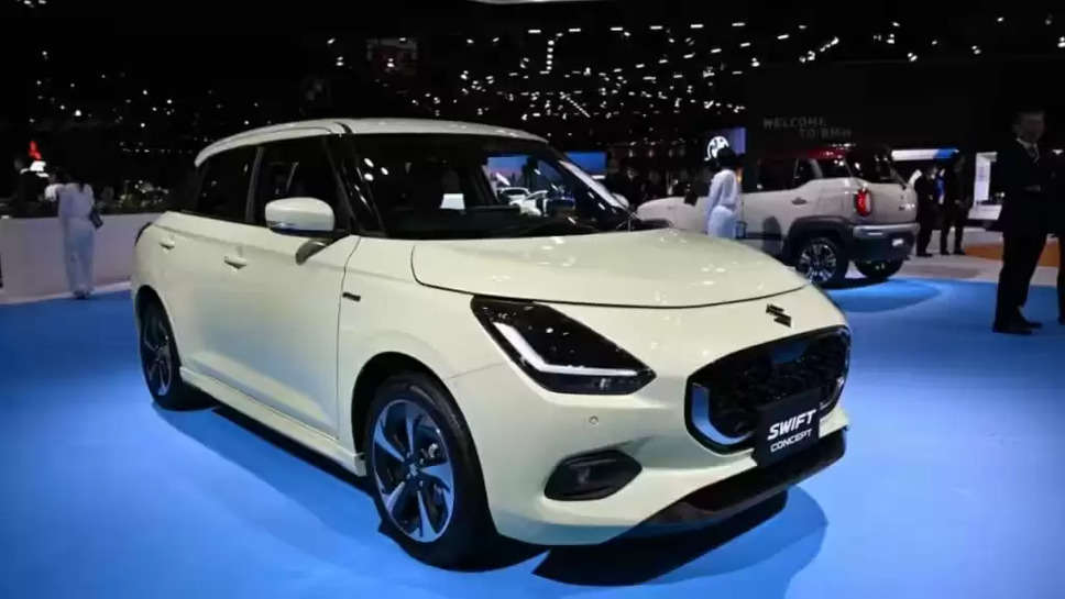 Maruti Swift