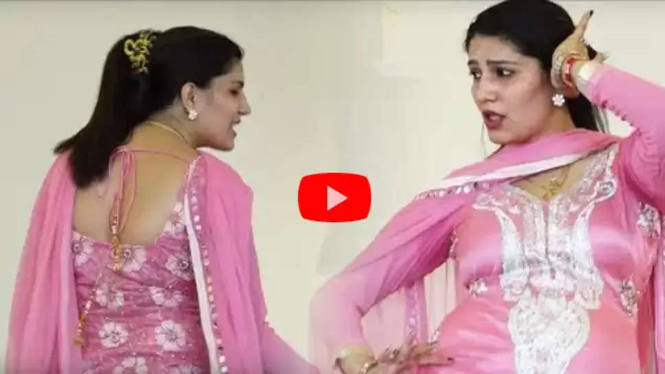 sapna video