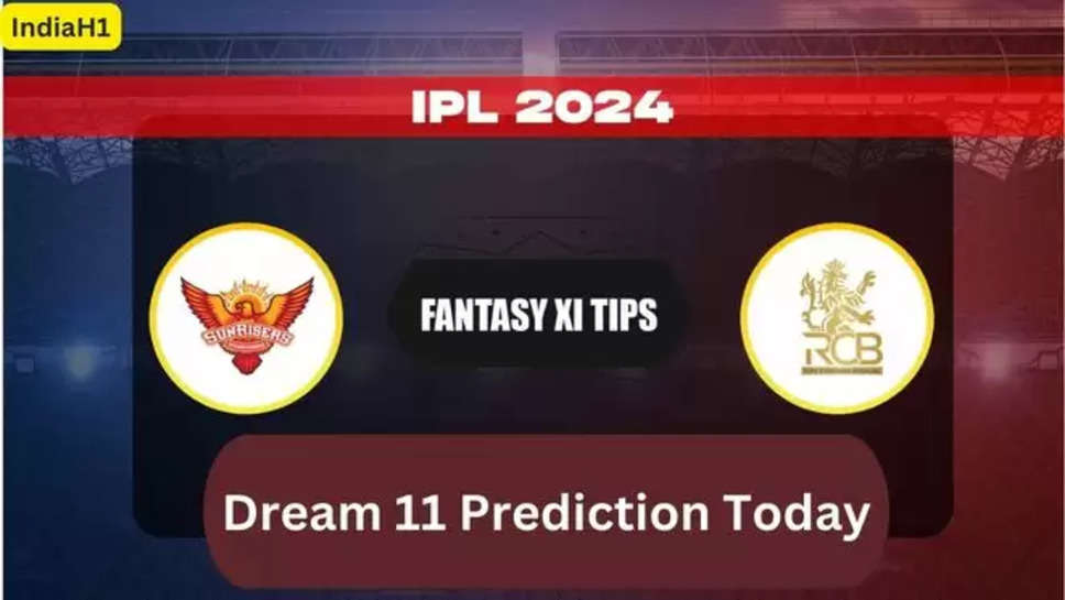 SRH vs RCB, Sunrisers Hyderabad, Royal Challengers Bengaluru, SRH vs RCB Match preview, SRH vs RCB Head-to-Head Record, SRH vs RCB Dream11 Prediction, SRH Playing XI vs RCB, RCB Playing XI vs SRH , हिंदी न्यूज़ , क्रिकेट , cricket news , live scorecard , live streaming , cricket news today , ipl 2024 news , ipl news today , ipl match today , 