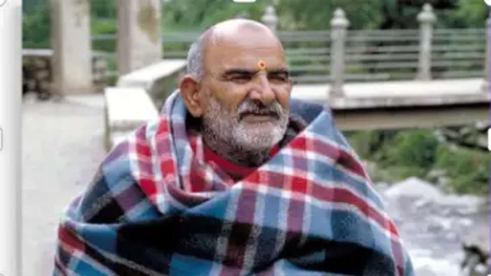 neem karoli baba