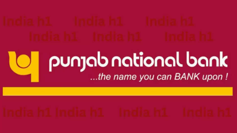 PNB BANK