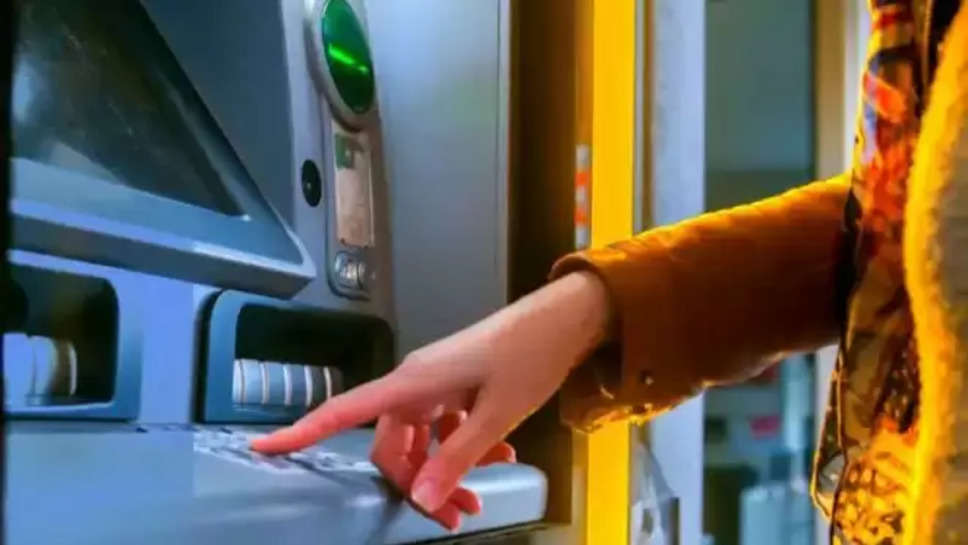 atm withdrawal , atm news , banking services , banking services in hindi , हिंदी न्यूज़ ,ATM WithDrawal details in hindi, Atm withdrawal online, Atm withdrawal sbi, sbi atm withdrawal limit per day,ATM से नहीं निकला कॅश और कट गए खाते से पैसे, atm से नानिन निकले पैसे और खाते से कट गए अब क्या करें , atm withdrawal limit sbi, atm withdrawal limit per month, Atm withdrawal near me, Hdfc atm withdrawal, atm withdrawal limit icici , 