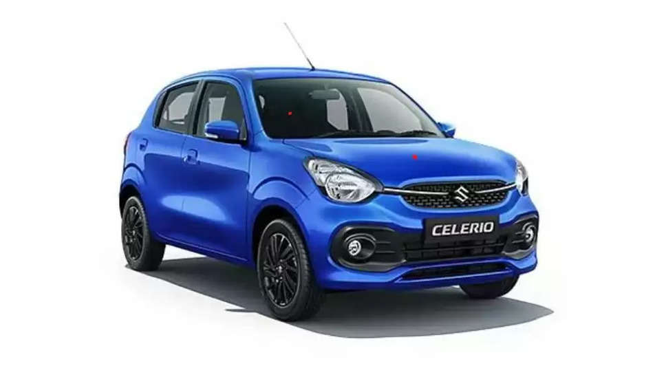 लूट लो मौका ! Maruti Suzuki Celerio हुई बेहद सस्ती