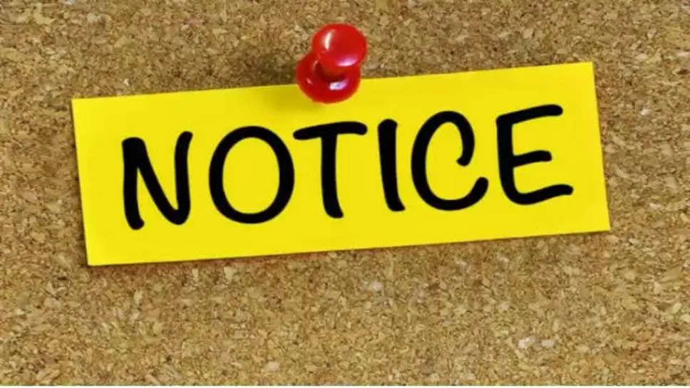 punjab , government schools ,private schools ,notice ,order ,punjab government ,ludhiana ,ludhiana News ,punjab News ,notice to govt schools ,notice to private schools , punjab breaking News today ,today punjab news , हिंदी न्यूज़ ,summer holidays ,summer vacations ,district administration , schools closed , 