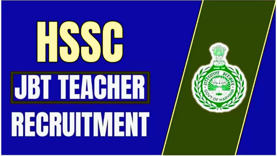 Hssc jbt bharti