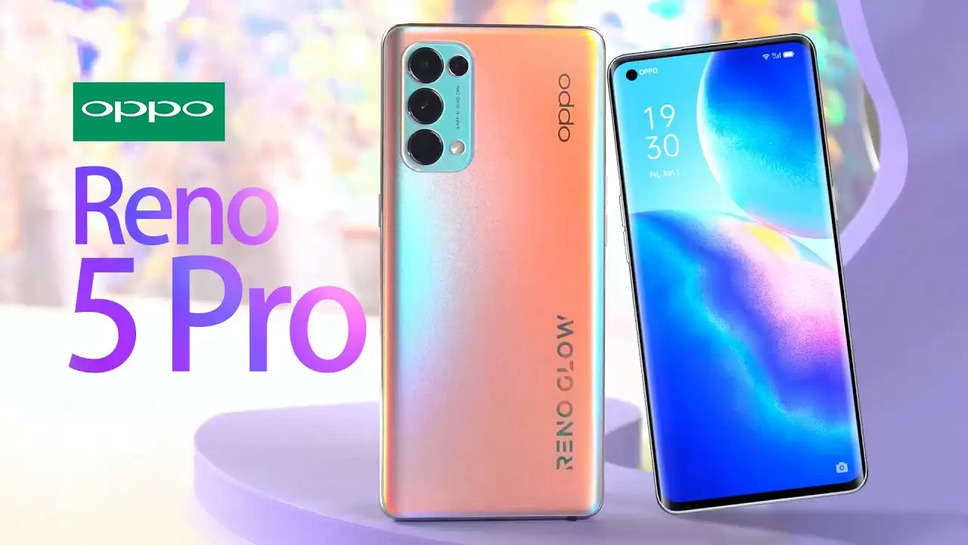 OPPO Reno 5 Pro