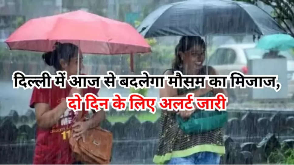 delhi rain alert