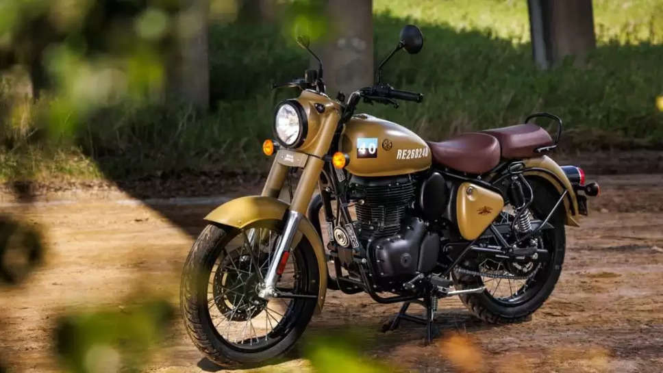 Royal Enfield Classic 350