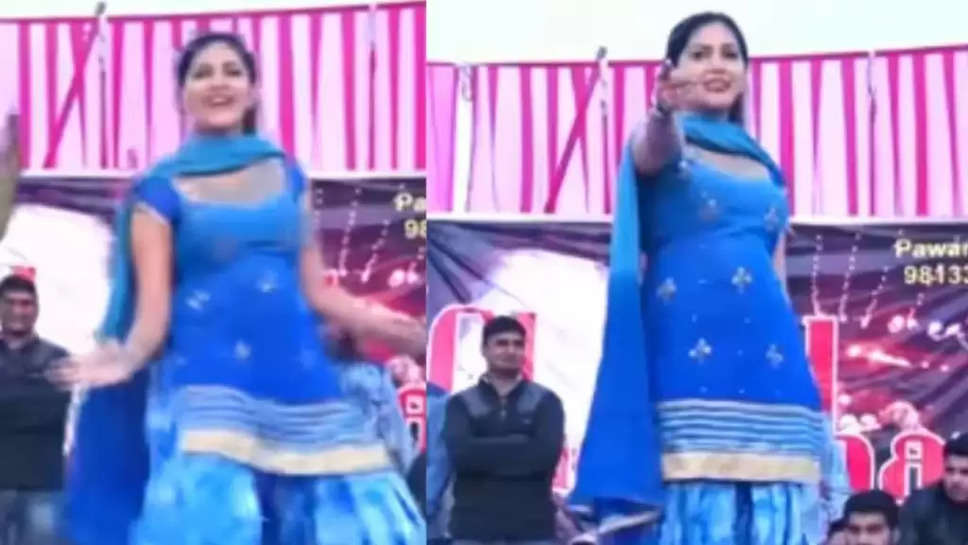 Sapna Choudhary Dance