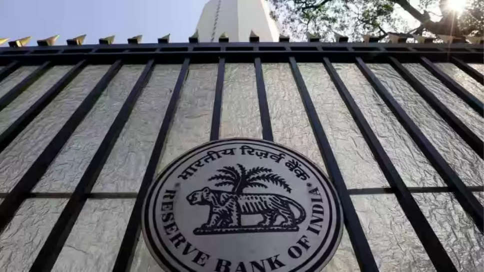 rbi , license , banaras merchantile co operative bank ,RBI, Bank Licence Cancelled, Bank Licence, Banaras merchantile co operative bank, Reserve Bank of India ,banaras mercantile bank ,हिंदी न्यूज़ RBI Latest News ,rbi updates ,