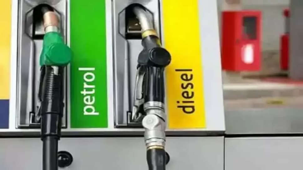 petrol price 