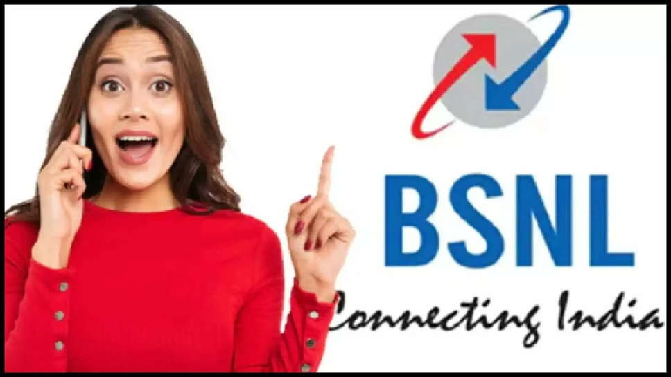 bsnl,jio ,airtel ,vodafone idea ,recharge ,offer ,validity ,unlimited calling ,internet ,BSNL 599 INR plan, BSNL 5GB daily data, BSNL 84 days data plan, BSNL unlimited calls plan, Affordable BSNL data plans ,latest bsnl plan ,latest bsnl offers ,bsnl offers ,new bsnl recharge ,bsnl updates ,bsnl news ,हिंदी न्यूज़ 