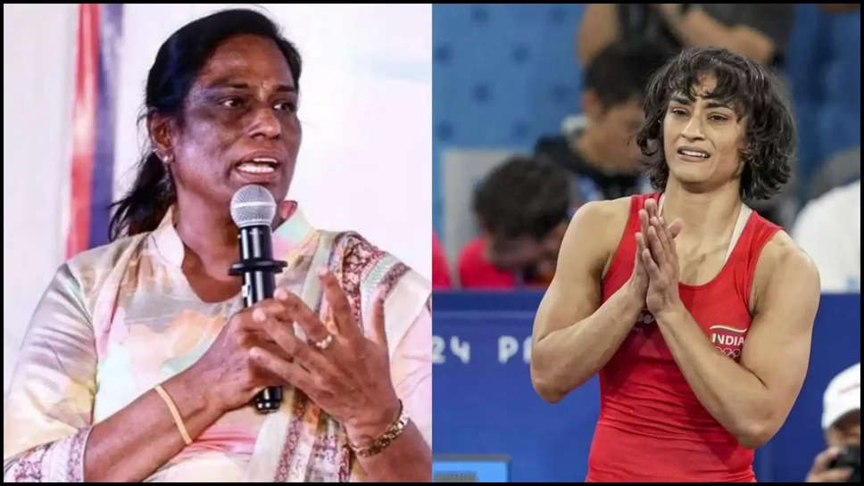 vinesh phogat ,indian olympics association ,IOA ,PT Usha ,paris olympics 2024 ,silver medal ,case ,CAS , sachin tendulkar ,saurav ganguly ,haryana ,vinesh Phogat news today ,vinesh phogat news today ,today vinesh phogat news ,pt usha defends ioa ,IOA President ,PT Ushan on Vinesh Phogat ,हिंदी न्यूज़,today trending News ,trending news ,breaking News ,sports news ,CAS latest updates ,haryana News ,