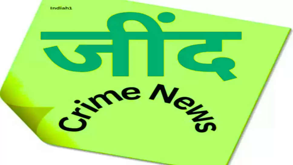 haryana crime news