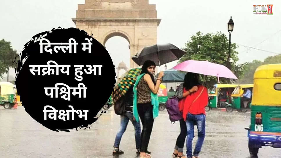 delhi weather update 