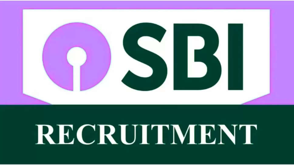 SBI BANK JOB