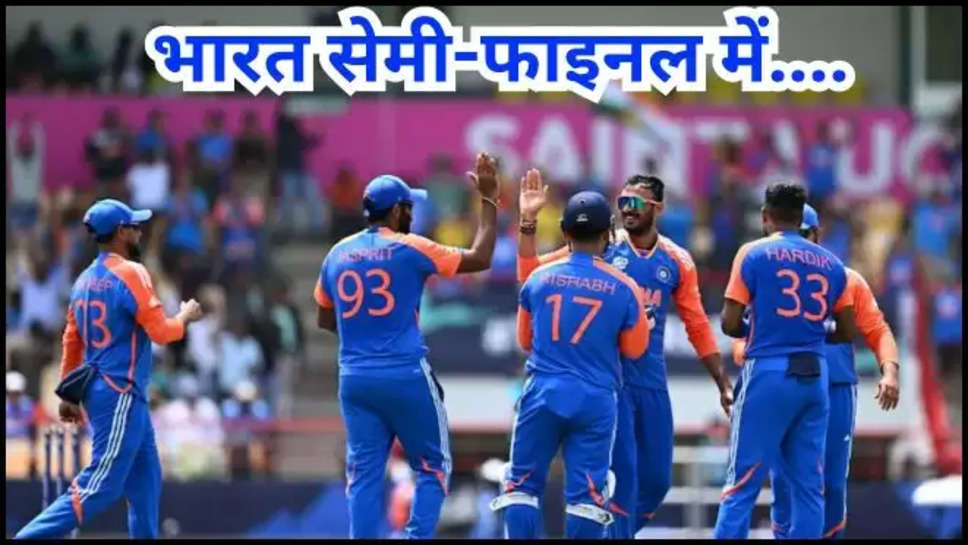 india ,australia ,match highlights ,rohit sharma ,arshdeep singh ,shivam dubey ,hardik pandya ,virat kohli ,travis head ,t20 world cup 2024 , ind vs aus ,t20 wc 2024 ,t20 wc 2024 news ,t20 wc 2024 updates ,rohit sharma news ,rohit sharma records ,t20 records ,ind vs aus highlights ,ind vs aus match highlights ,हिंदी न्यूज़, cricket ,