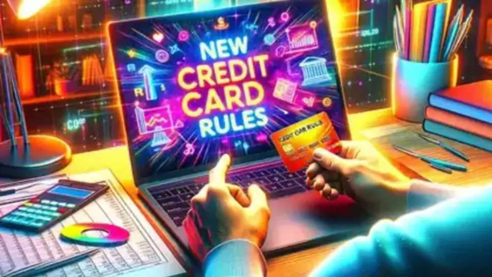 credit card ,rules ,new rules ,icici bank , amazon ,New Rules, New Rules Credit Card, Credit Card, Credit Card new rules, Amazon, Amazon Pay, Amazon Pay ICICI Credit Card, ICICI Credit Card, Credit Card Reward Points, Credit Card cashback , हिंदी न्यूज़, banking News ,banking news in Hindi ,credit card news ,credit card new rules ,rbi rules ,rbi news , business news ,business news in Hindi ,