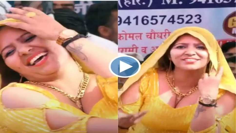 haryanvi video 