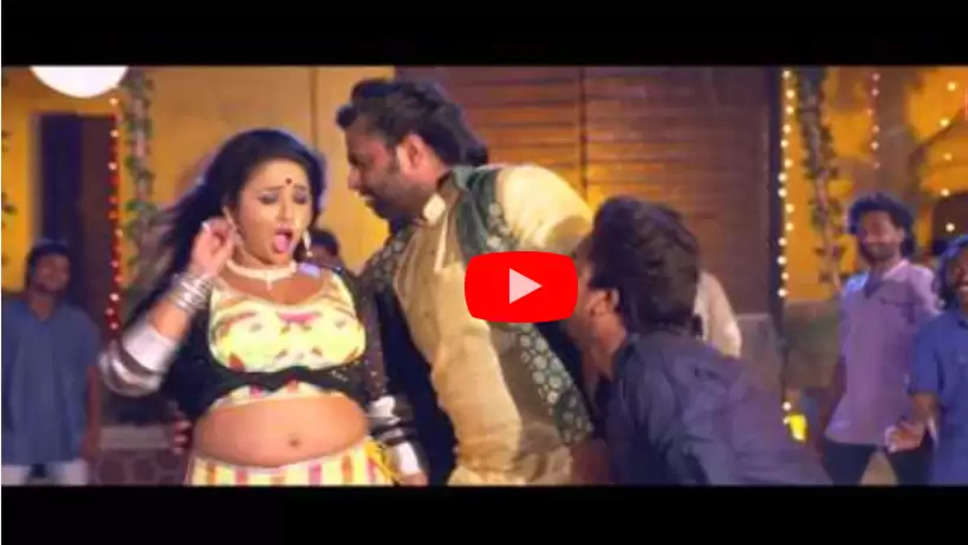 bhojpuri video 