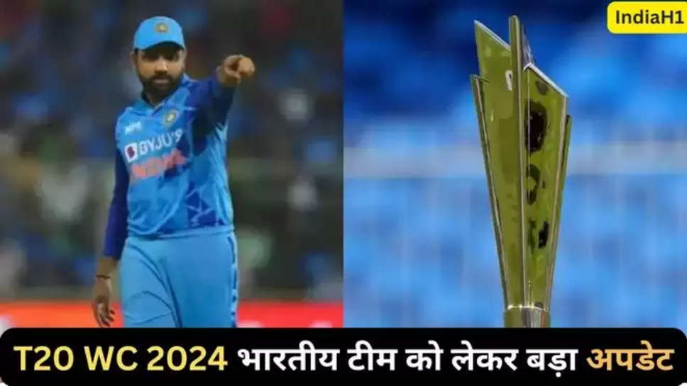 ambati rayudu team , ipl 2024 , t20 world cup , i20 wc 2024 india squad , indian team , indian team for t20 world cup , t20 विश्व कप के लिए भारतीय टीम , cricket , cricket News , kl rahul , rohit sharma , jaspreet bumrah , dinesh karthik , virat Kohli , rishabh pant , shivam dubey , indian squad for world cup , indian squad for t20 wc , t20 wc news , t20 wc latest news , t20 breaking news , t20 wc breaking news , big updates , breaking news , latest news , 