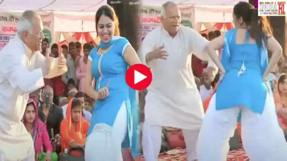 haryanvi video 