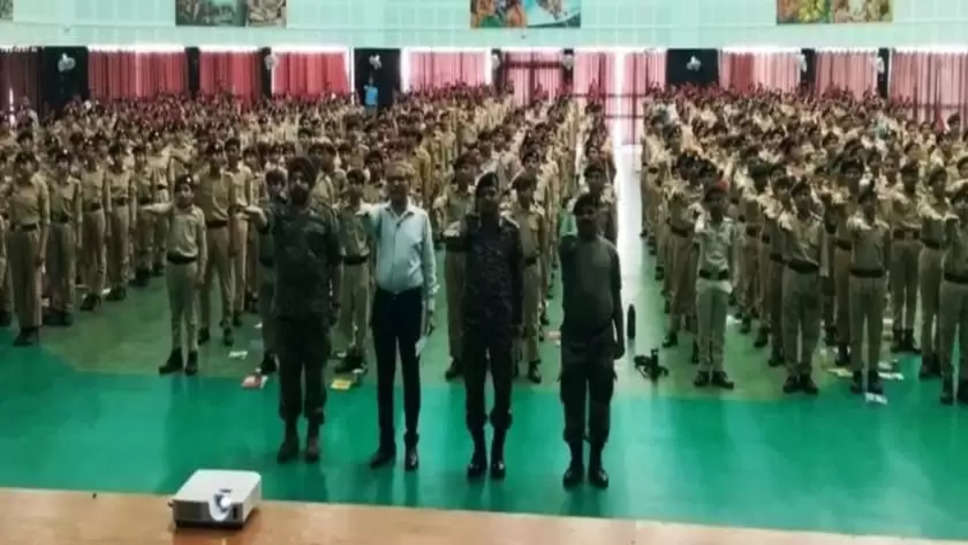 चौधरी रणबीर सिंह यूनिवर्सिटी 