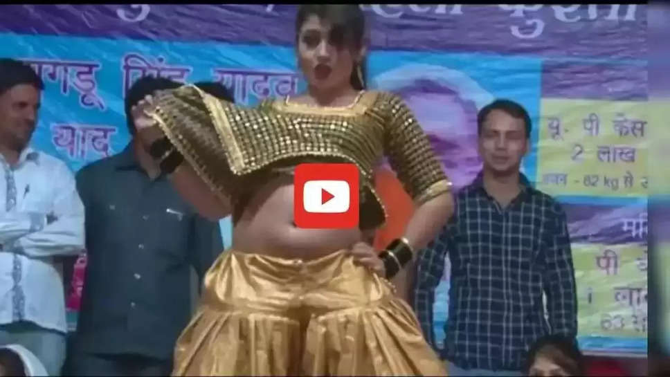 Gori Nagori Dance