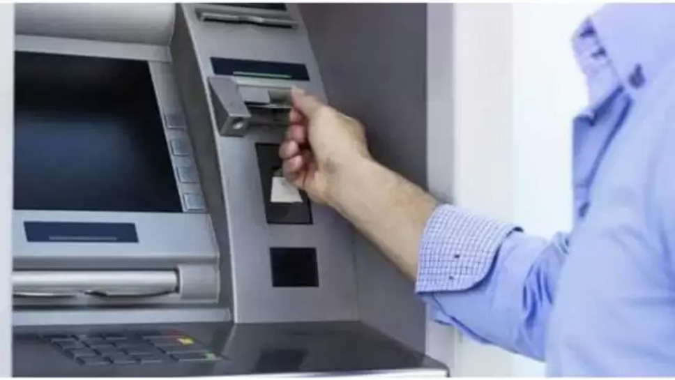 Bank Account, Bank ATM, ATM Card, ATM Cheated, ATM Protect, Scammers , हिंदी न्यूज़ , atm fraud , fraud in atm , atm uses , how to use atm , banking News ,atm news ,latest hindi News ,breaking news , banking news in hindi , 