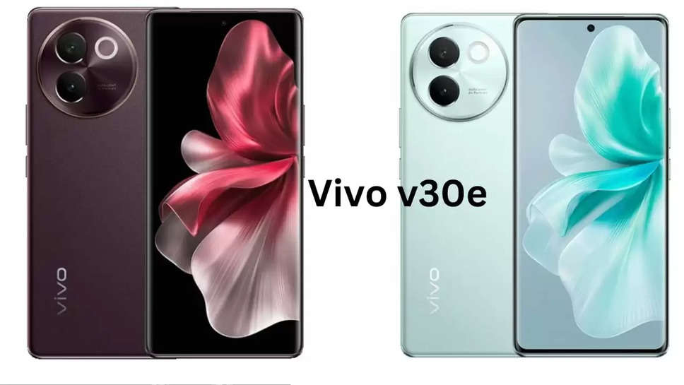 VIVO V 30 E