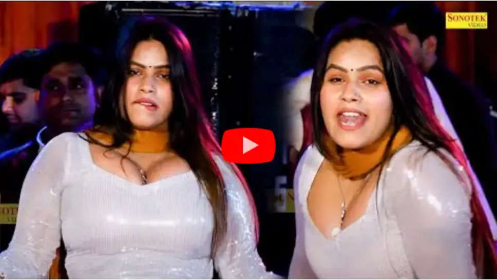 Dolly Sharma Dance Video