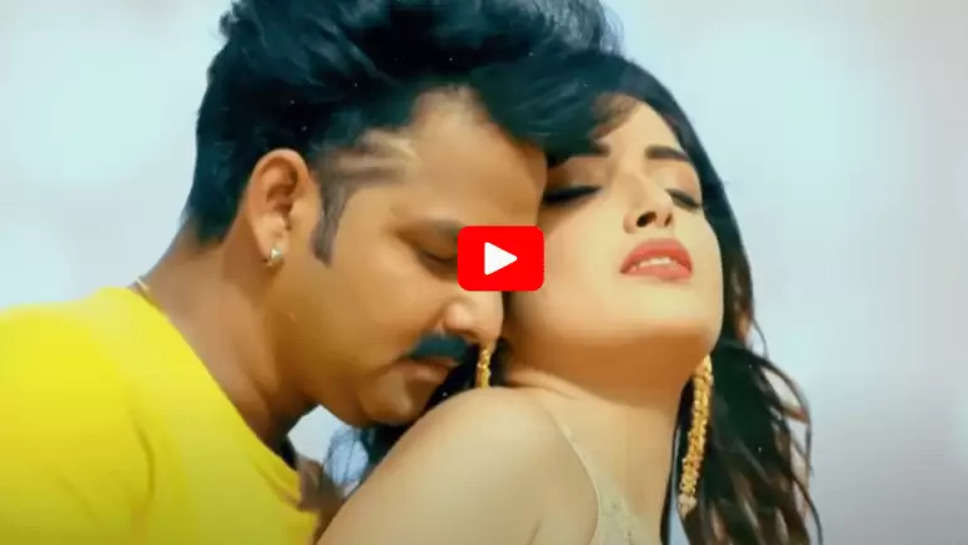 bhojpuri video 