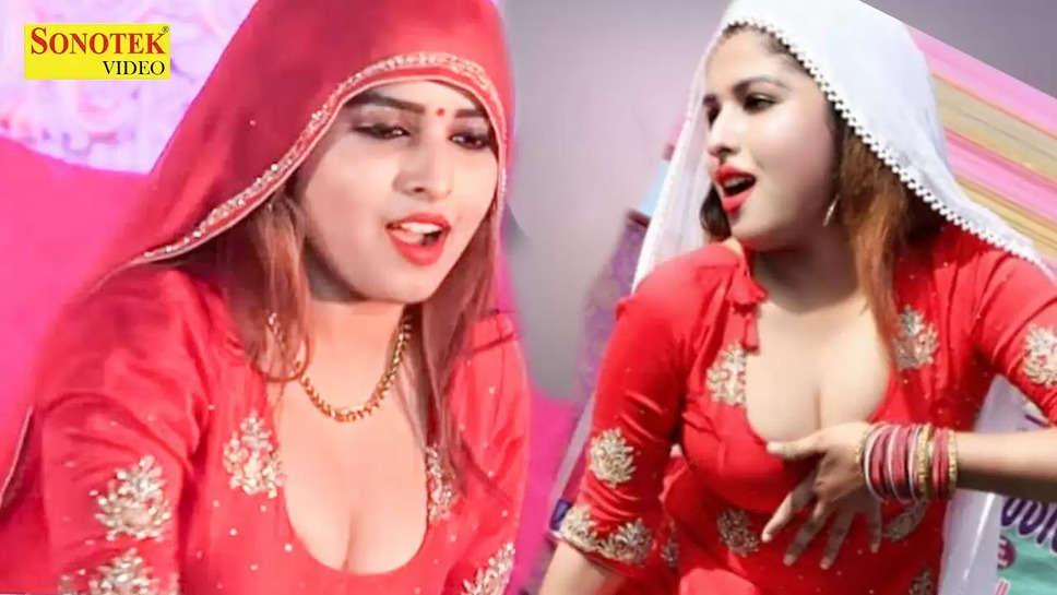 haryanvi video 