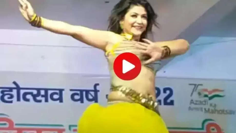 Gori Nagori Video