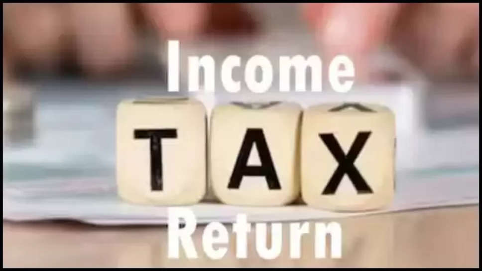 income tax department ,itr filing 2024 ,TDS ,form 16 ,form 26AS ,What is TDS, form 26AS, form 16 ,Differences with TDS details, TDS details mismatch, Procedure for correcting TDS details, how to correction TDS details, business news, latest business news, latest business news hindi, personal finance news, latest personal finance news, latest personal finance news hindi ,हिंदी न्यूज़,