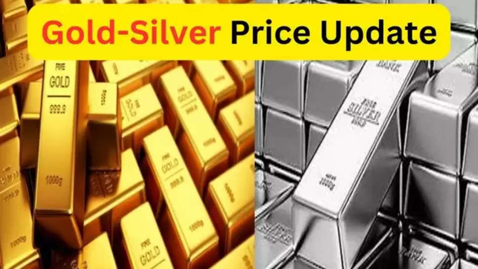 Gold Price Today, Gold Rate Today, Today Gold Rate, Silver Price, Bullion Market , gold price udpate , gold silver price update ,हिंदी न्यूज़, business news ,सोना चांदी का भाव , 4 May 2024 , सोने चांदी का आज भाव , सोना हुआ सस्ता ,चांदी हुई सस्ती , gold , silver ,price ,latest news , delhi ,noida ,uttar pradesh ,kolkata ,bangalore ,bihar ,vijayawada ,