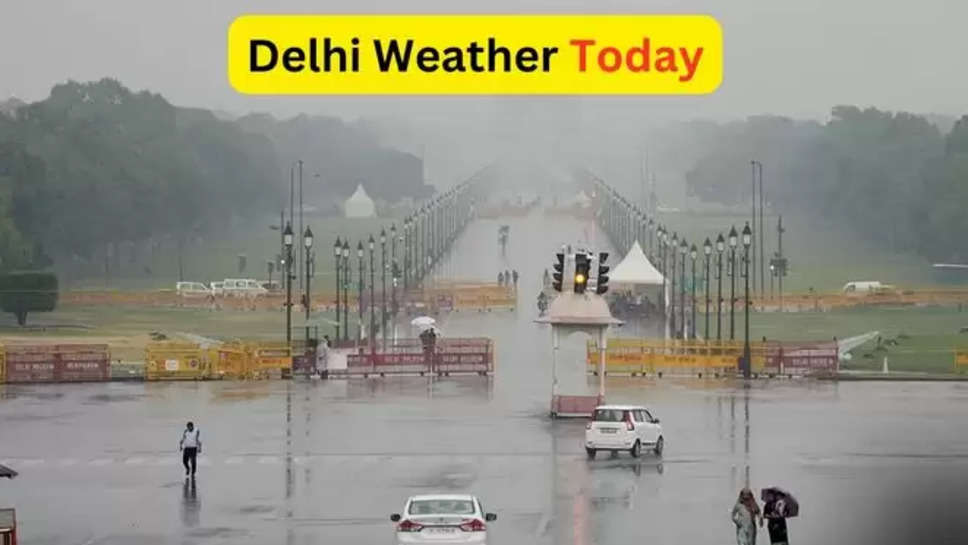 delhi ,weather ,weather news ,delhi ,rain ,delhi news ,rain in delhi ,delhi weather today ,delhi weather forecast ,delhi weather update ,delhi news in Hindi ,दिल्ली मौसम का हाल , दिल्ली में मौसम,heat wave ,मौसम खबर, मौसम की जानकारी ,मौसम की ताज़ा खबरें ,mausam Update ,hindi News , 